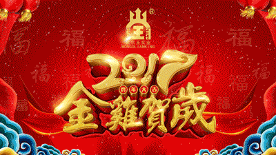 微信图片_20210708164215.gif