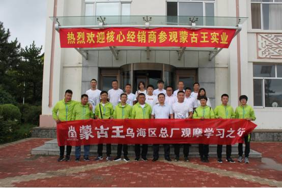 微信图片_20210709092419.png