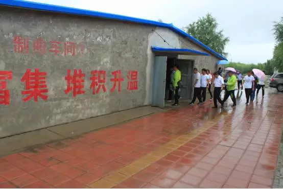 微信图片_20210709093003.png