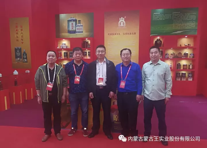 微信图片_20210709105503.png