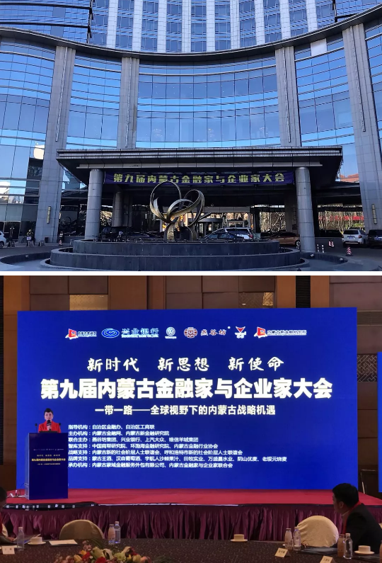 微信图片_20210709141703.png