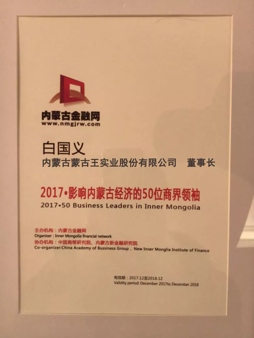 微信图片_20210709141806.png
