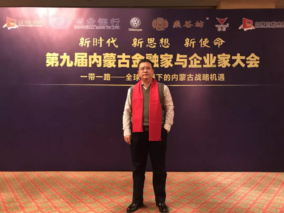 微信图片_20210709141901.png