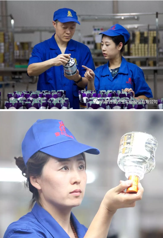 微信图片_20210709142339.png