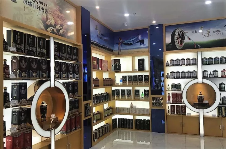 微信图片_20210709142342.png