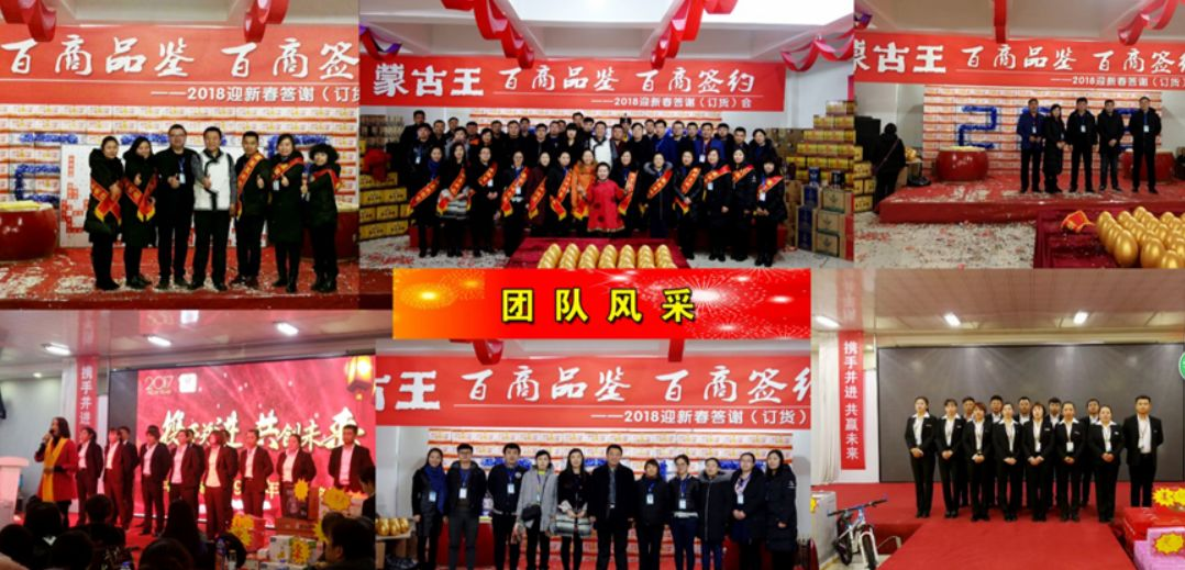 微信图片_20210709144551.png