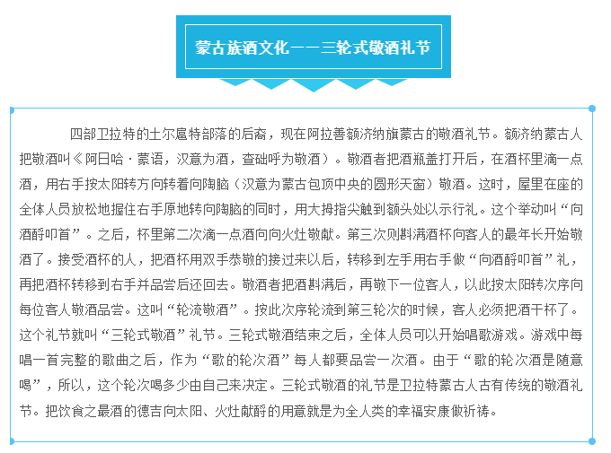 微信图片_20210720102802.png