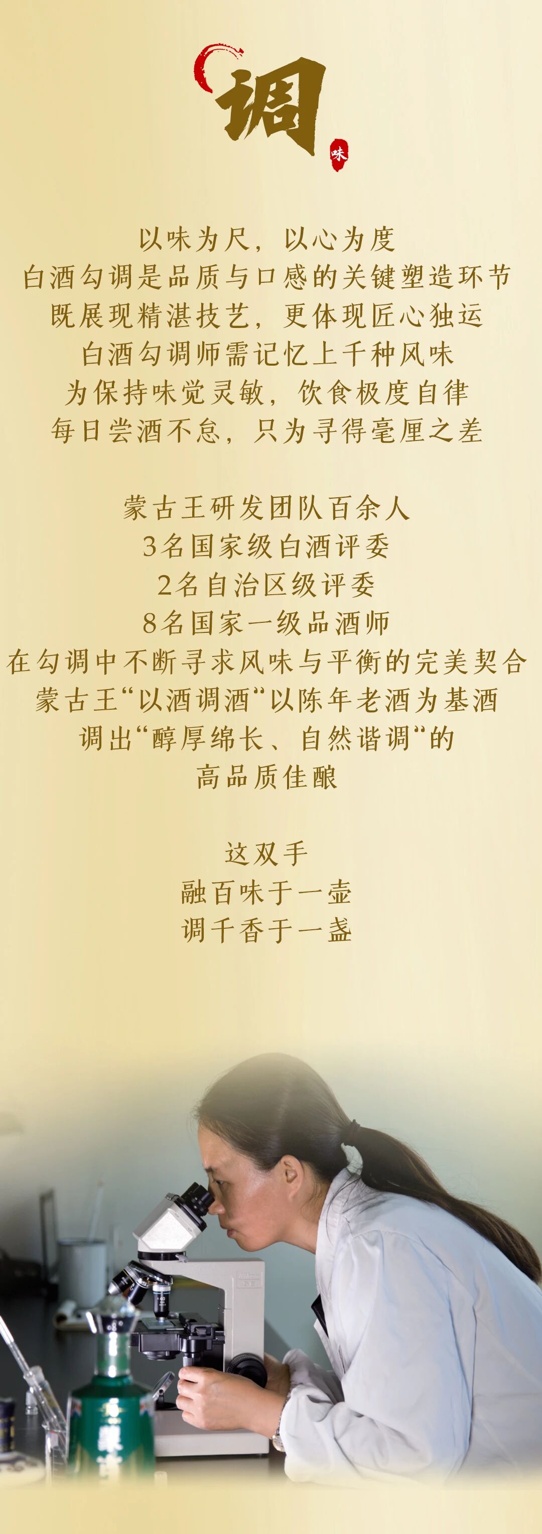 04a2a2ab870ea0ef802754f30f18b373.jpg