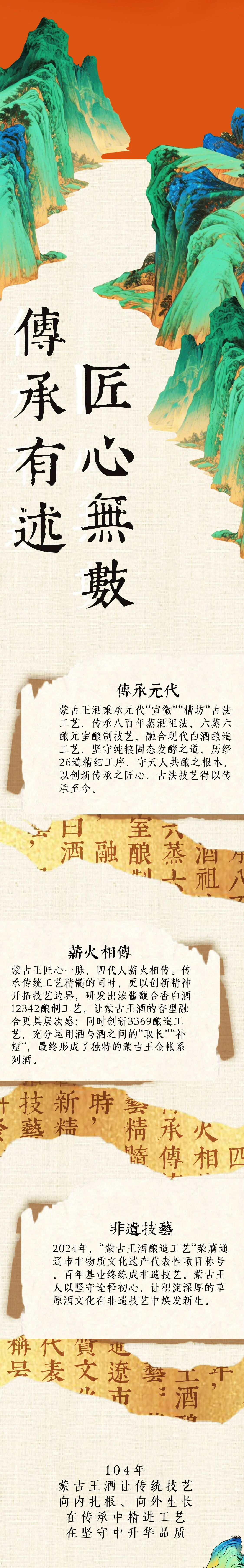6d90c96fd5261fc9e8fde6c41aeceba3.jpg