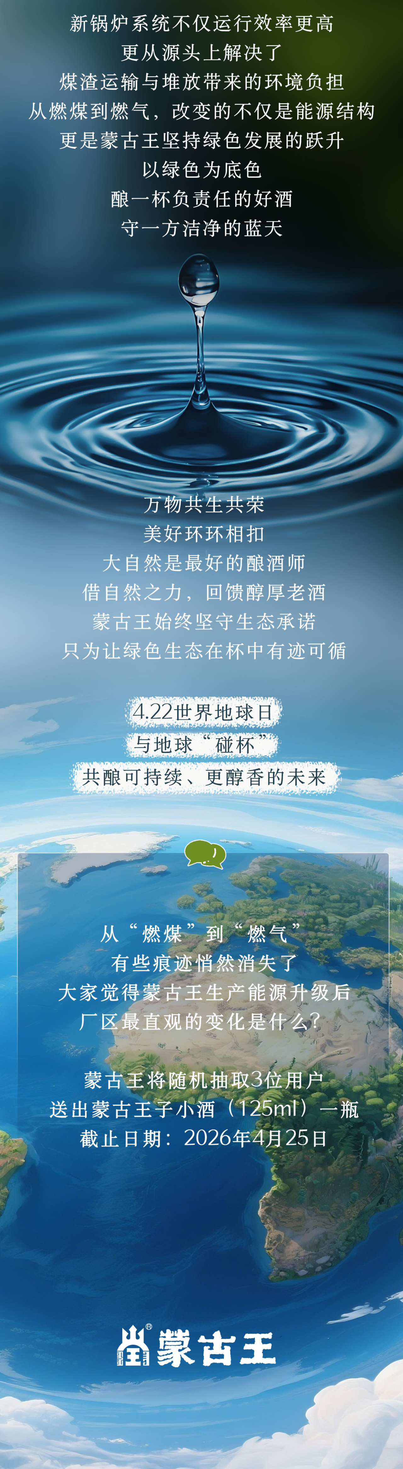 4a8c208ffed3cf5d079a2d3f0442d89e.png