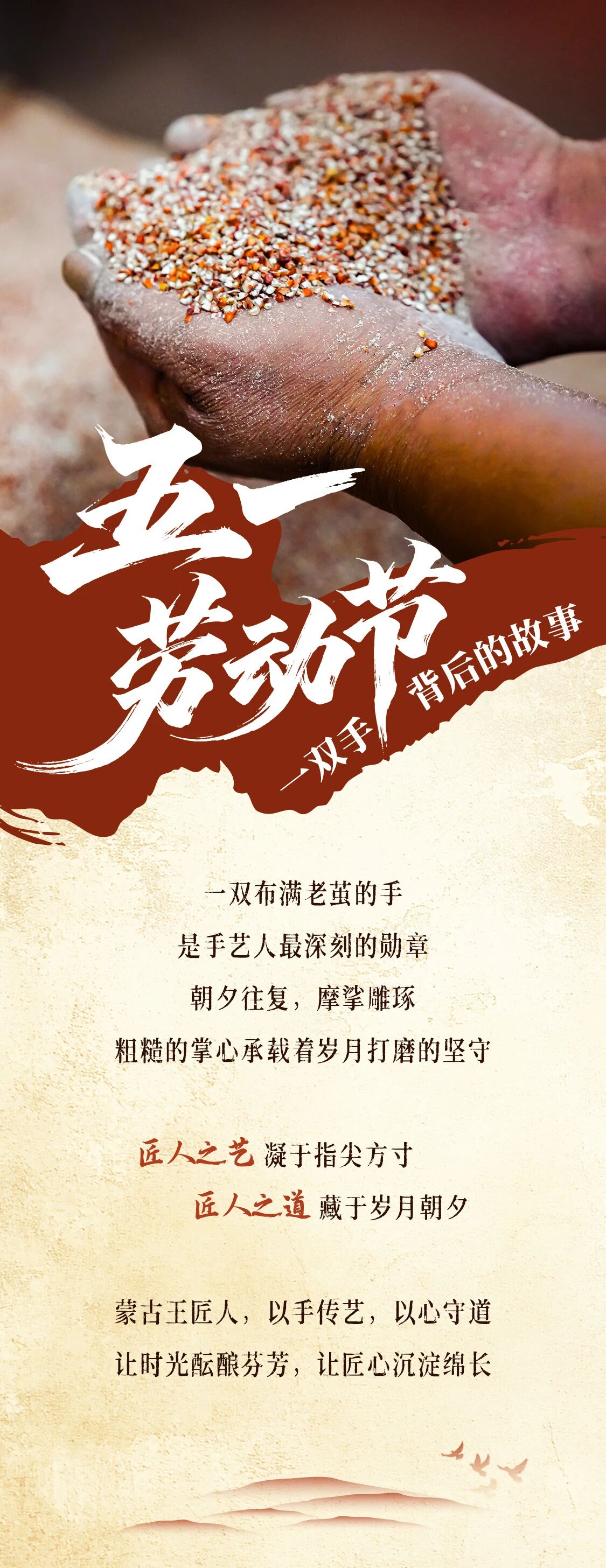 17d8080e8ae8421f6c53c7a5569e2046.jpg