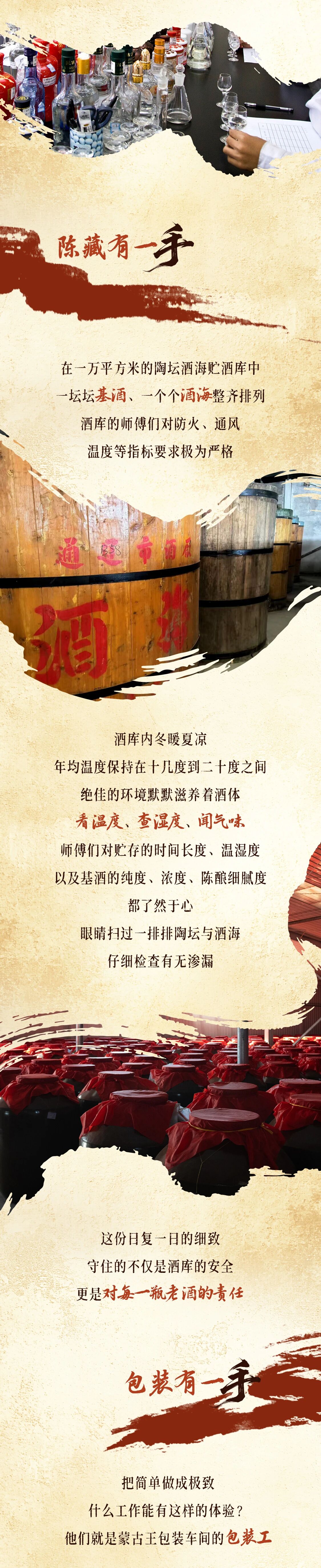 02c192f3c75fd5a344bef84d08b84399.jpg